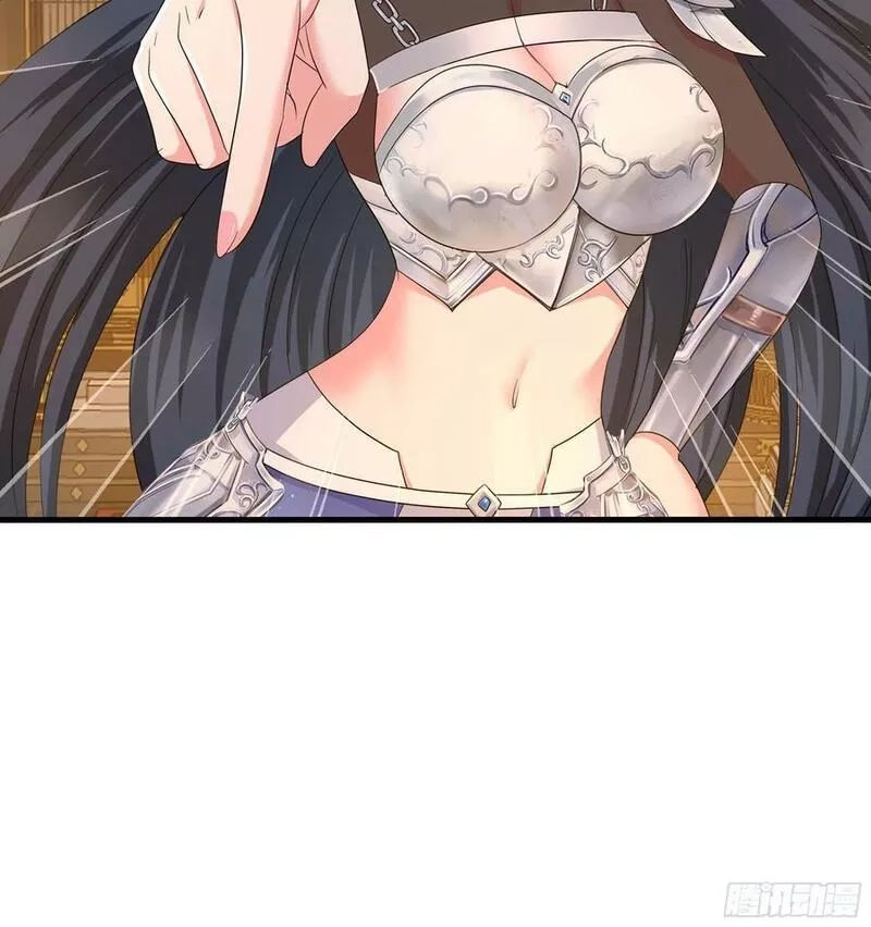 我在地府开后宫,第127话 以魅制魅,第45张